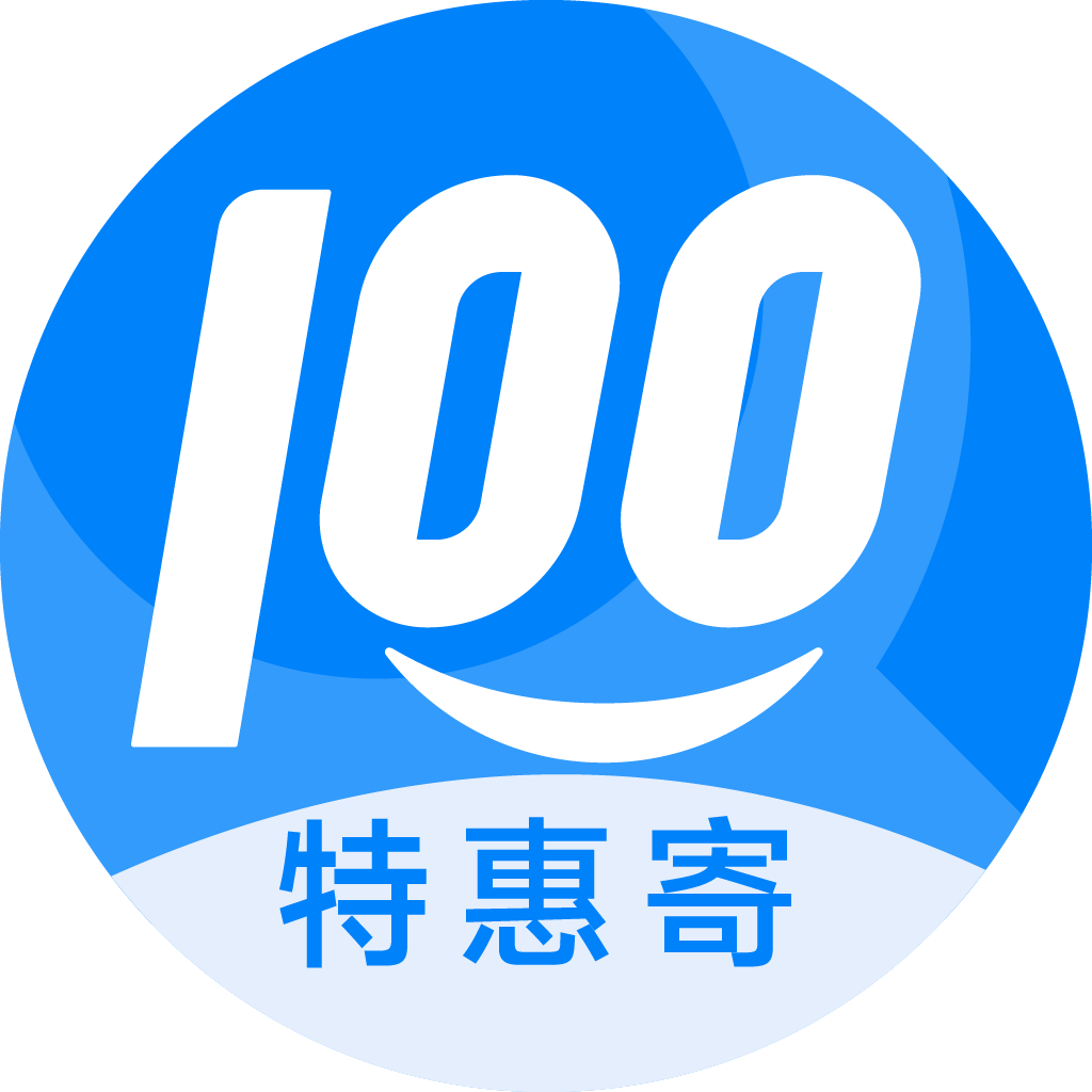 乌伊岭特惠寄优选