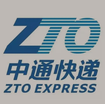 乌伊岭中通快递