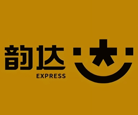 乌伊岭韵达快递