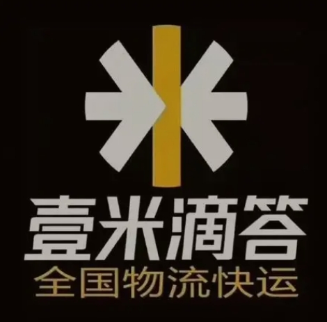 乌伊岭壹米滴答